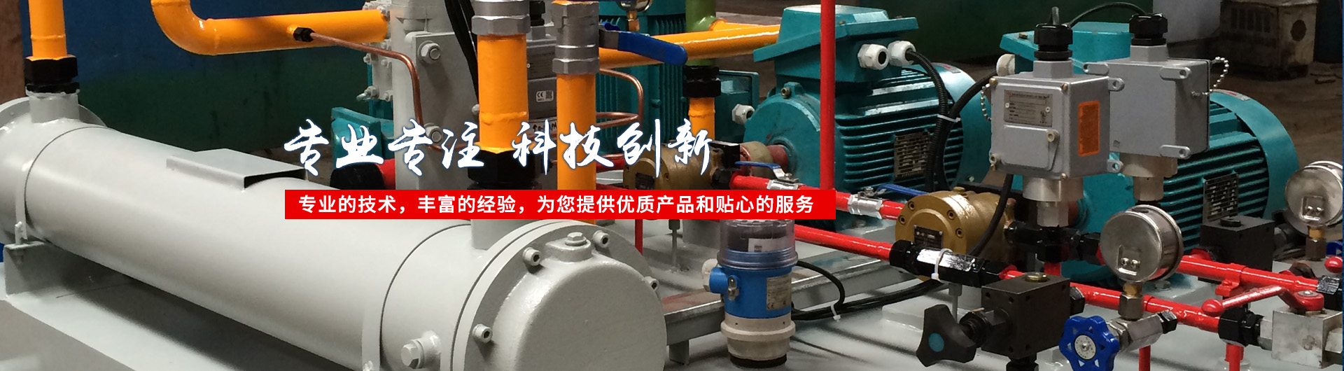 太倉(cāng)裝修公司設(shè)計(jì)加施工一體化服務(wù)，解決您居家裝修中的各種煩惱